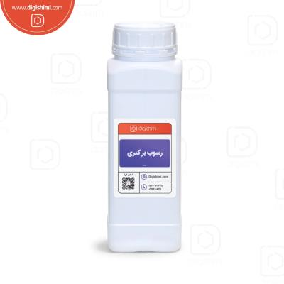 رسوب بر کتری و سماور